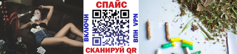 Бутират 99%  закладка  Нефтекумск 