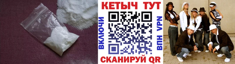 даркнет сайт Нефтекумск Кетамин ketamine