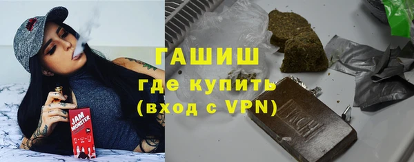 стафф Ростов