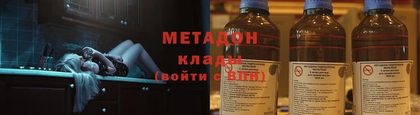 Альфа ПВП Алзамай
