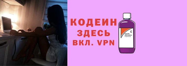 Альфа ПВП Алзамай