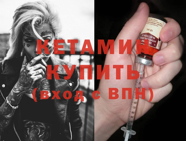 Альфа ПВП Алзамай