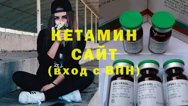 Альфа ПВП Алзамай
