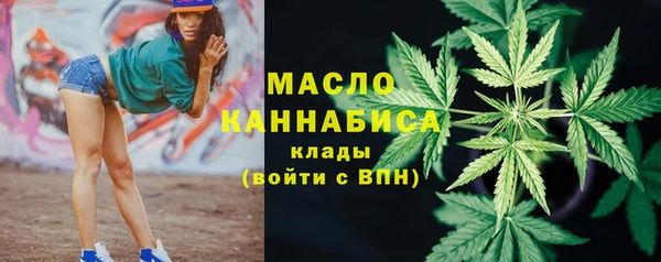 MDMA Premium VHQ Алексеевка