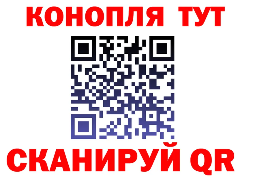 Canna-Cookies конопля как зайти даркнет гидра Нефтекумск